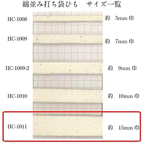 50m巻】ミックススピンコード Lサイズ / MK-527 平紐 デザインコード ポリエステル100%(幅約10mm) (スポーツ系、靴紐 –  【RIVER（リバー）ネットショップ】カワナ 【50m巻】日本製 綿平袋ひも 並打 サイズ（約9mm） カラー #00生成 【50m巻】日本製 綿平袋紐 並打ひも サイズ（約15mm） 生成