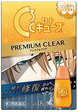 Amazon 第3類医薬品 ロートcキューブプレミアムクリア 刀剣乱舞企画品 山姥切国広 18ml ロートcキューブ 目薬