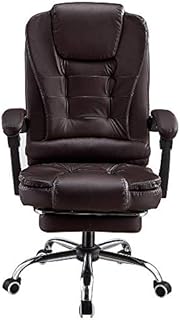 Executive Office Chair, PU leather Padded Recline, Computer PC Swivel Desk Chair with Adjustable Task Gas lift, PU leather (Brown)