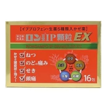Amazon | 【指定第2類医薬品】ロン三宝IP顆粒EX 16包 | 三宝製薬