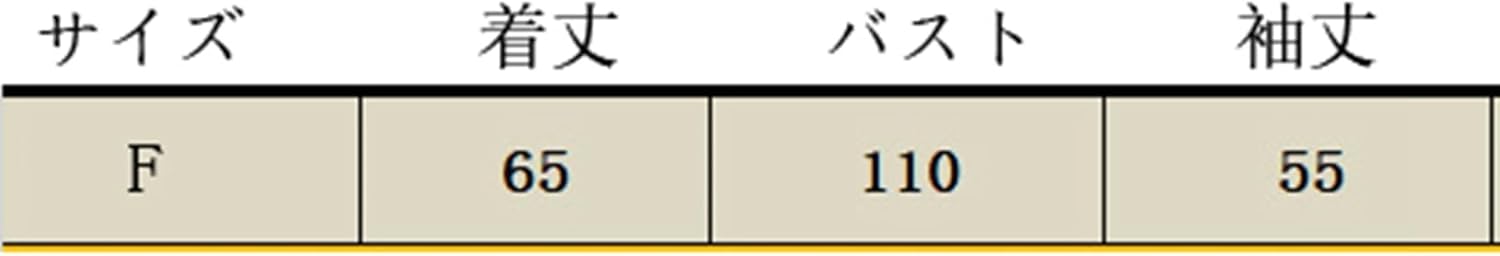 [RAMEMO] カーディガン ニット レディース 長袖 ストライプ セーター スウェット ミドル丈 ロング 暖かい 縞柄 アウター