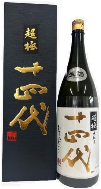 十四代　双虹　1800ml 空瓶　2025年 山形日本酒14代空瓶 十四代 双虹 【空瓶】 2025年 飲料・