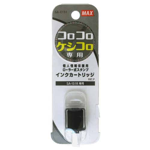 コロコロさん、専用！！ 41Wdq2wM46L.jpg