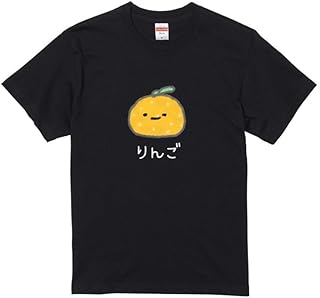 [SODANEED] なんか違くない！？Tシャツ りんごみかん おもしろ tシャツ ネタ 文字 プレゼント 猫 ギフト 面白 イラスト 動物 メンズ レディース ウケ狙い 名言 綿