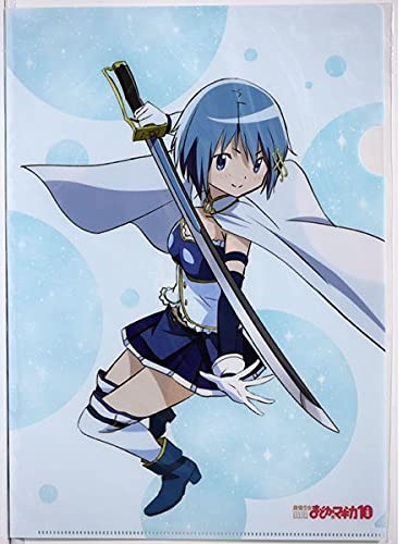 Amazon.co.jp: 魔法少女まどか マギカ10 展 イベント クリアファイル