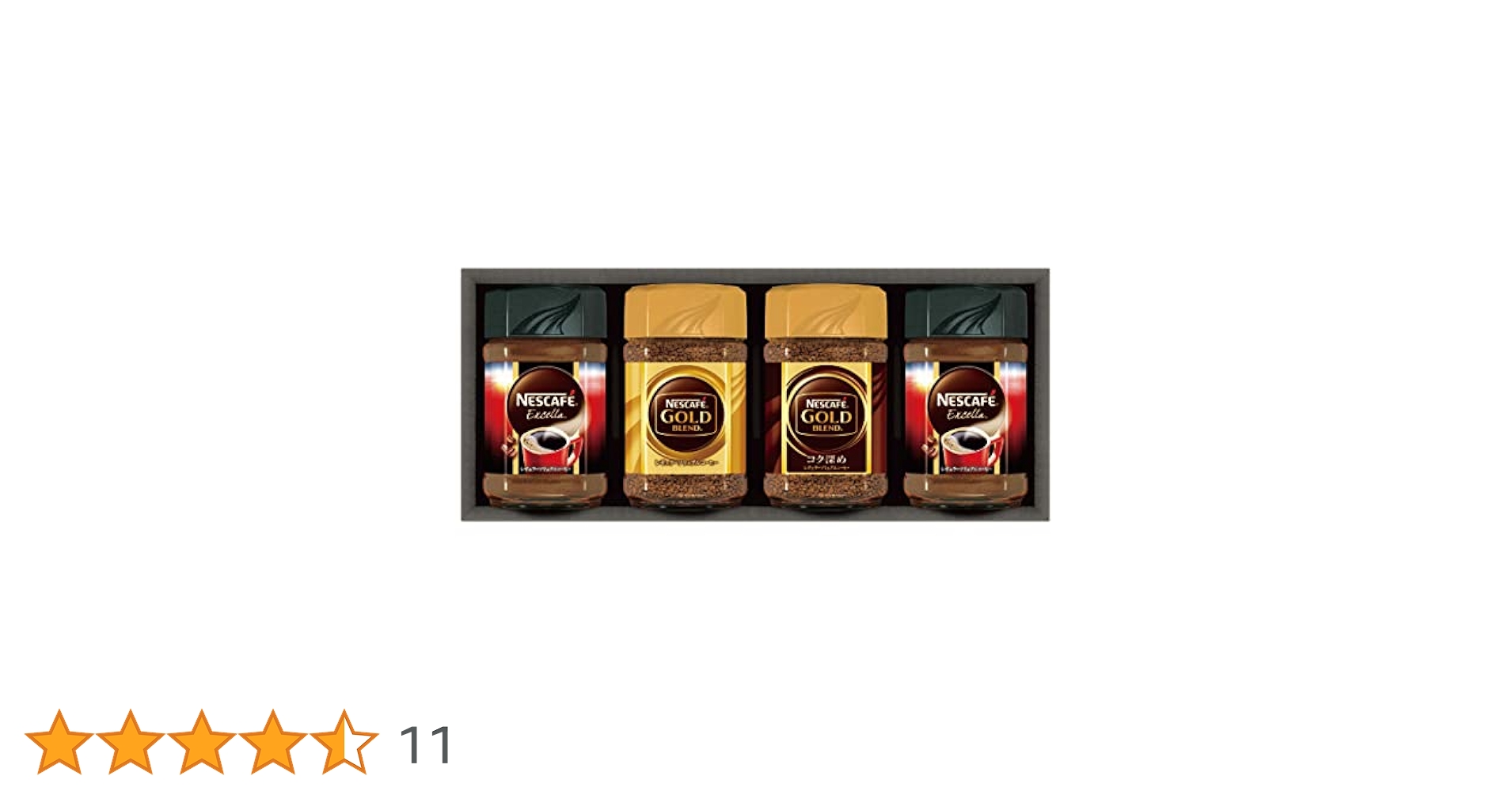 Amazon.co.jp: ネスカフェ プレミアムレギュラーソリュブル