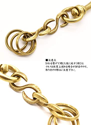 Amazon.co.jp: キーホルダー Sカン Mサイズ カスタムパーツ 日本