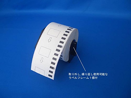 �u���U�[ �݊��v�����^�[���x�� DK-2205 10���Z�b�g �J��Ԃ��g�p�\�t���[�� �P�t