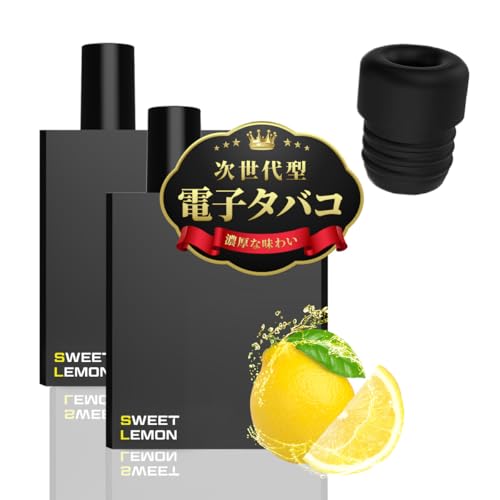 TARLESS NEXT ^[XlNXg pJ[gbW ։ T|[g V[V ΂JvZ Ή t[o[ 2 t[o[u[X^[1܃Zbg TARLESS NEXT [ dq^oR ĝ ^ vape J[gbW ] (X
