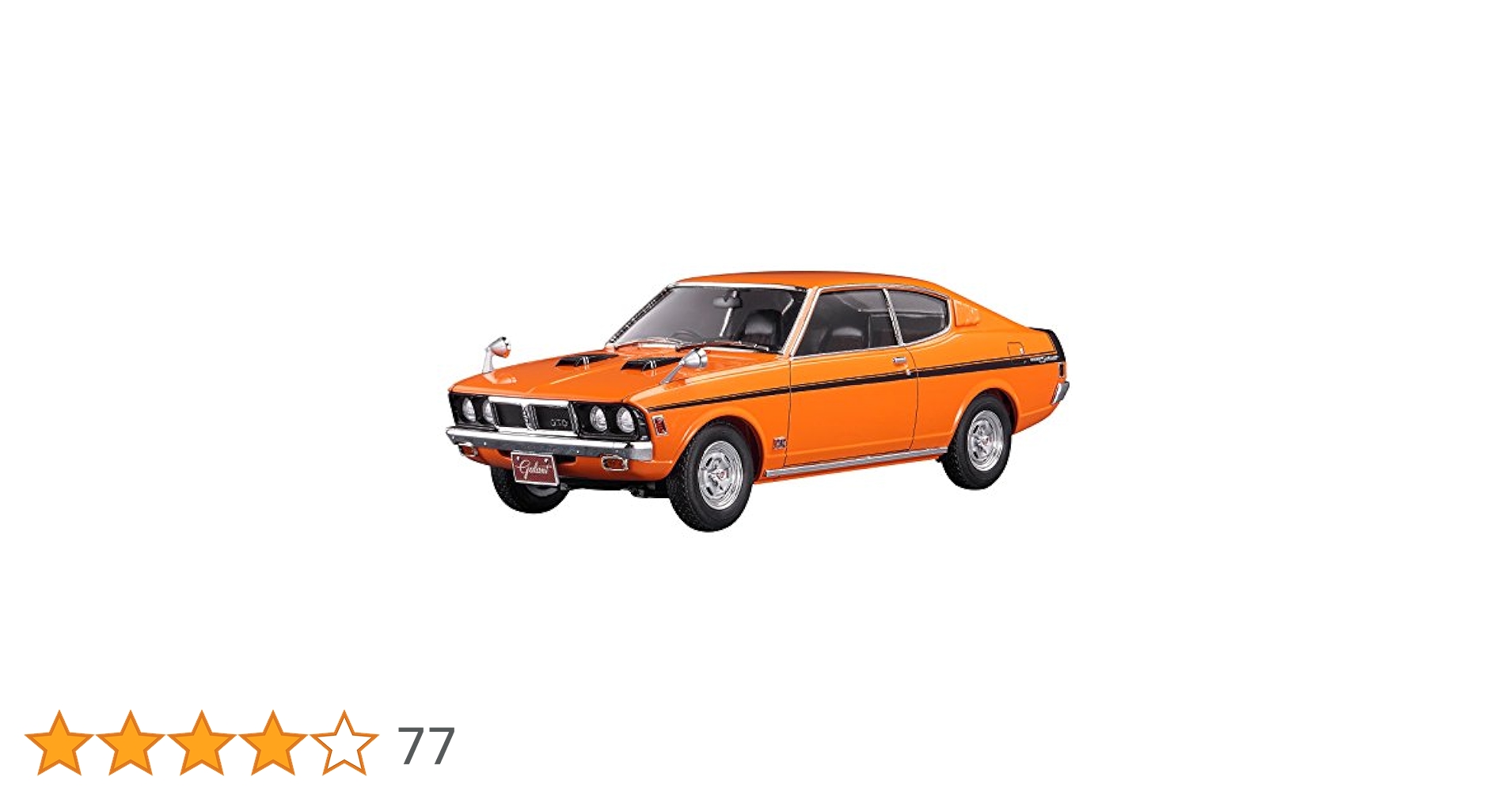 Amazon | ハセガワ(Hasegawa) 1/24 ヒストリックカーシリーズ