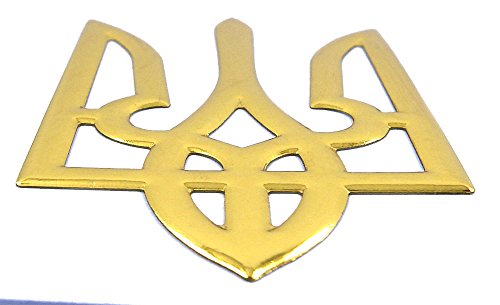 Ukrainian Trident Gold Finish Decal Emblem Ukraine Tryzub 3D Sticker car 2