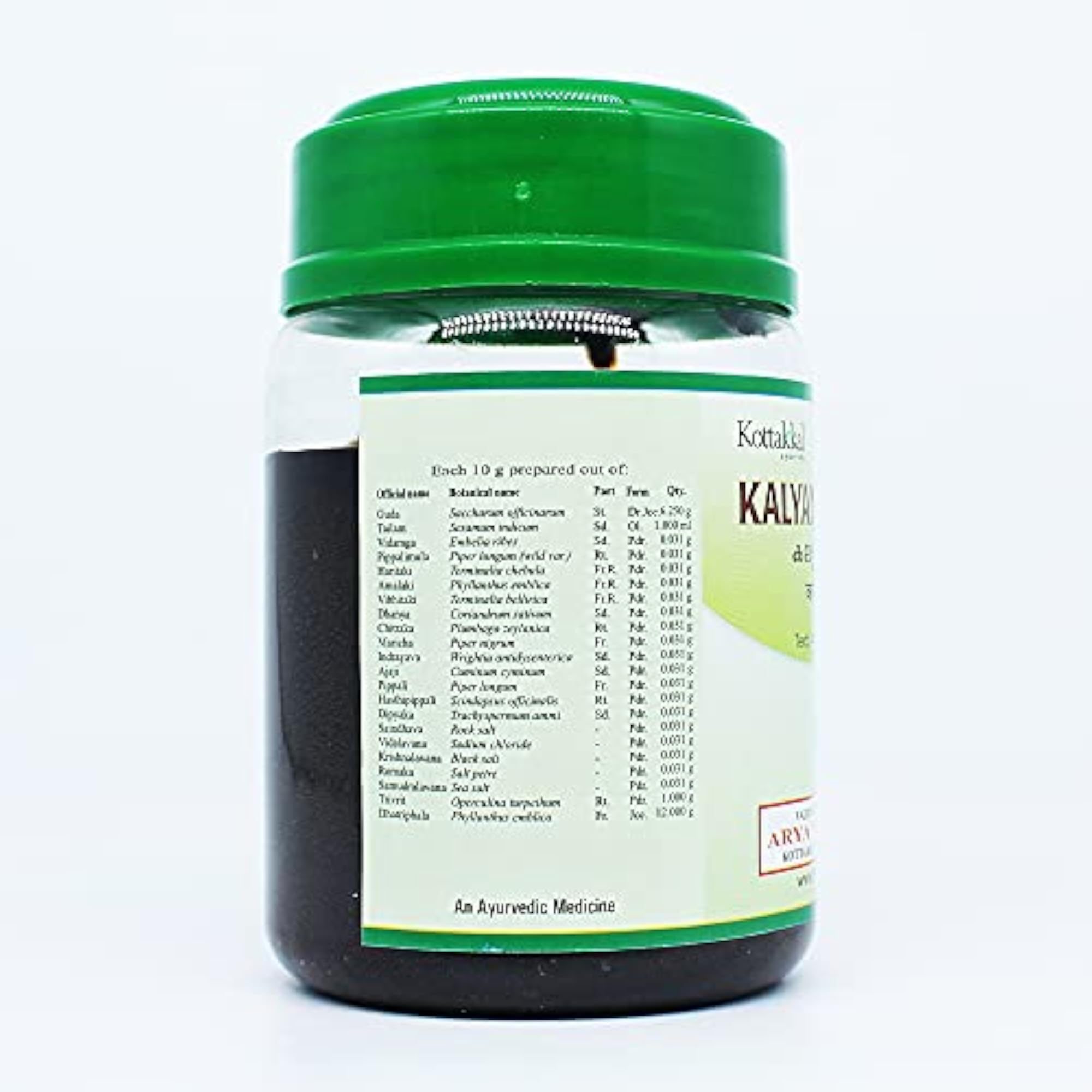 Kalyanagulam Leham 200GM, Pack of 3