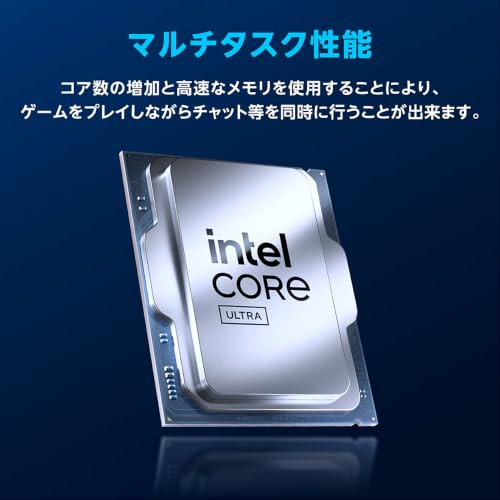 Image of Intel Core Ultra 5 Processor 250K Plus 18 cores (6 P-cores + 12 E-cores) up to 5.3 GHz