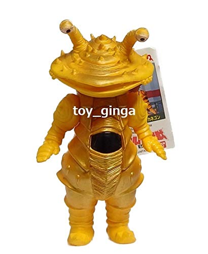 ウルトラ怪獣シリーズ デジタルカネゴン タグ付 ウルトラマンゼアスのサムネイル