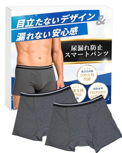 [§`_`ldqhn] AMERIO ARpc jp փpc ARh~ amp p z ARpbh {NT[u[t OJ (XLTCY, 2, )