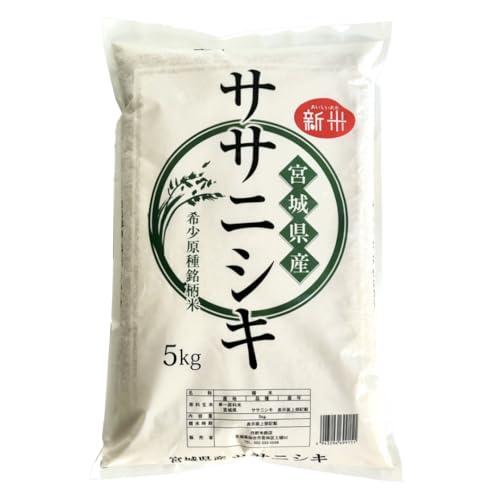 yVāzoד 2025NY {錧YTTjVL 5kg {̂ ߘaVNY