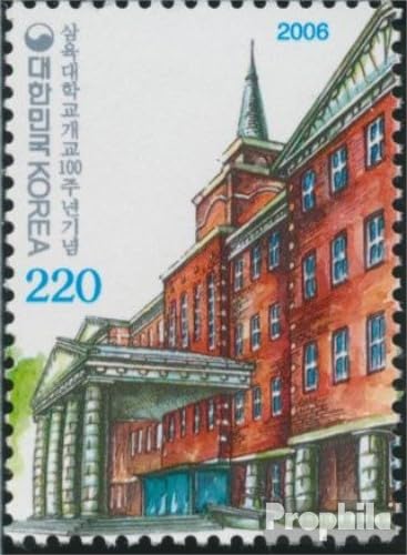 South-Korea 2538 (complete.issue.) unmounted mint/never hinged ** MNH 2006 Sahmyook-University (Stamps for collectors)