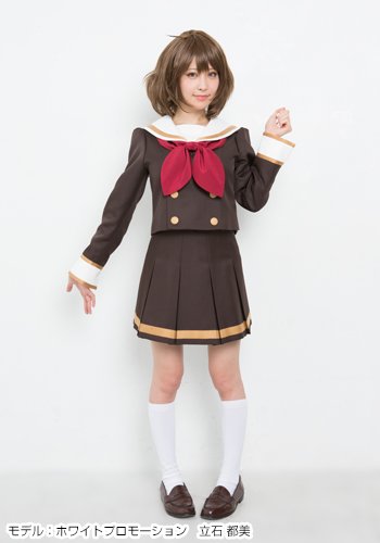 Amazon.co.jp: 響け！ユーフォニアム 北宇治高校女子制服 冬服