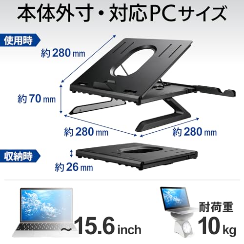 Base portátil ajustable para laptop hasta 15.6'' con soporte móvil miniatura 5