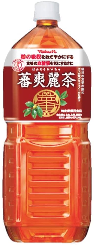 Amazon.co.jp: ヤクルト 蕃爽麗茶(ばんそうれいちゃ)【特定保健