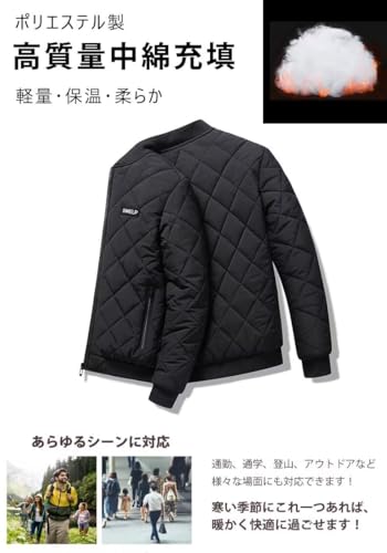 Vasarhely メンズ裏起毛ダウンジャケット M-6XL