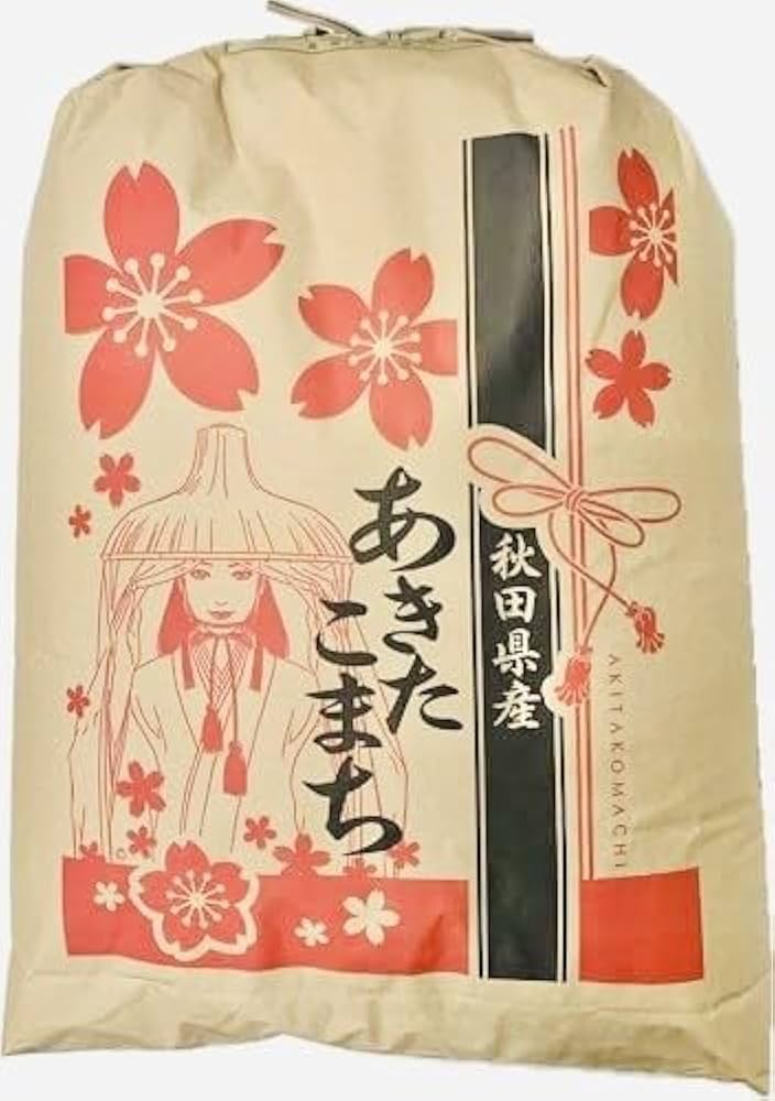 2024年産 米 30kg ×5 個別出品可能 Amazon.co.jp: 新米！【精米】米 30kg 令和7年産 秋田県産