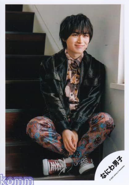 Amazon.co.jp: なにわ男子 公式 生 写真（大西流星）J01689 : おもちゃ