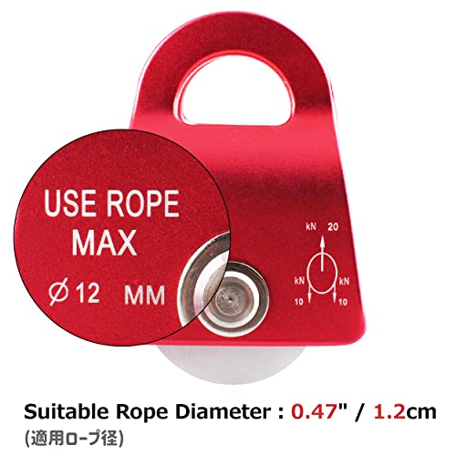 Azarxis Micro Side Swing Prusik Minding Pulley #TOP9