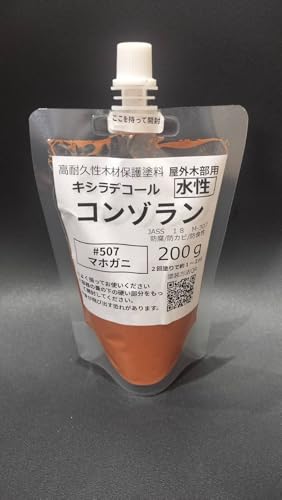 KXP~J ؕیh LVfR[ R] eQOO F^Cv (#507 }zKj)