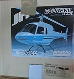 JR PROPO No.82034 スケールボディ エキュレイユ