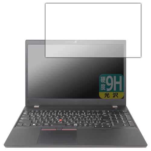 PDA�H�[ ThinkPad P15v Gen 3 �Ή� 9H���d�x[����] �ی� �t�B���� ���{��