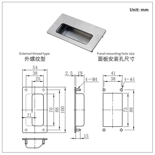 Poignée encastrée inox brossé pour équipement de machine et porte - 3