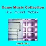 めぐり逢えてよかった「ときめきメモリアル Girl's Side 2nd Kiss」エンディングテーマ（オルゴール）