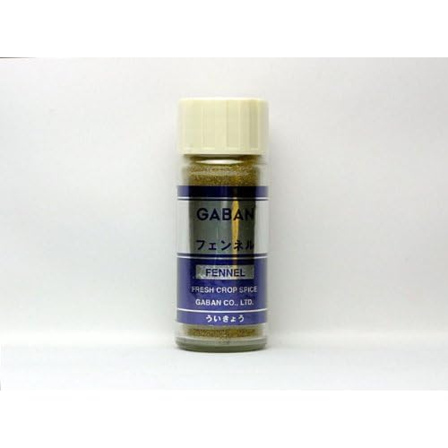 GABAN フェンネル ういきょう