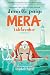 Mera: Tidebreaker