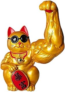 koTTIYA Muscle Arm Lucky Cat Figure Lucky Cat Statue Waving Lucky Fortune Welcoming Cat Ornaments for Welcoming Fortune Luck Wealth Decoration - Style A