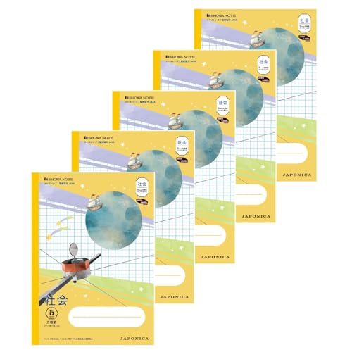 Amazon.co.jp: ショウワノート 学習帳 ジャポニカ学習帳 宇宙編 JAXA