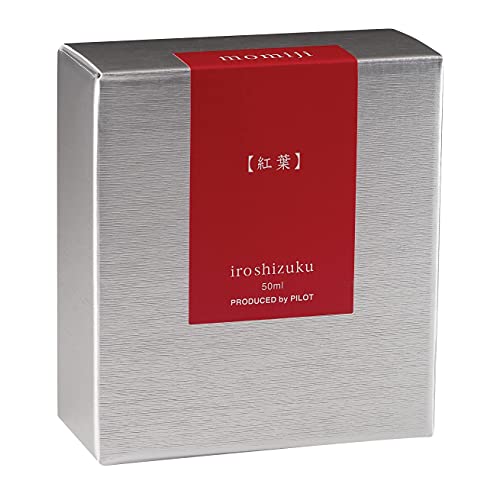 Image of Pilot Iroshizuku Bottled Fountain Pen Ink, Momiji, Autumn Leaves, Red (69208)