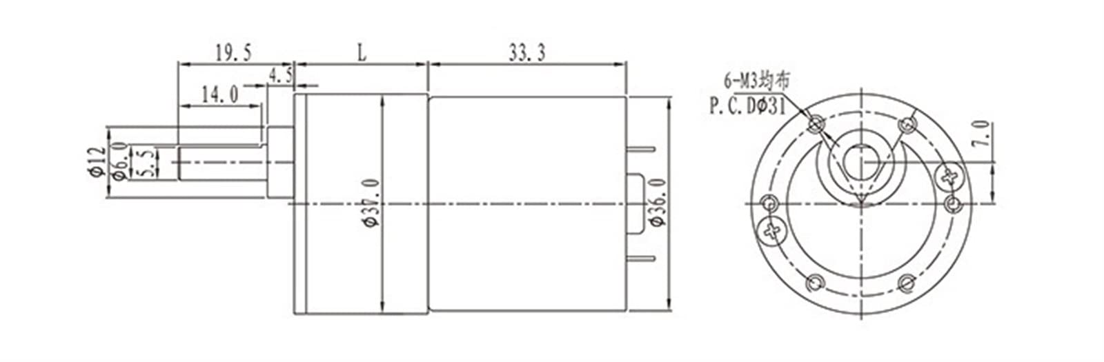 Motor Reductor 37RGB520 24V CC Engranaje Imán Permanente GB37RG 300RPM