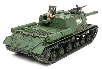 ソビエト自走砲　JSU-152 1/35 Amazon | タミヤ(TAMIYA) 1/35 ミリタリーミニチュアシリーズ No