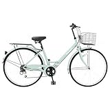 自転車 26インチ 折りたたみ ママチャリ シティサイクル シマノ6段変速 カゴ付き 鍵付き ダイナモLEDライト 荷台付き 通勤 通学 街乗り プレゼント Speedworld スピードワールド (【26インチ・オートライト・片足スタンド・オールランダハンドル】, ミッキーブルー)