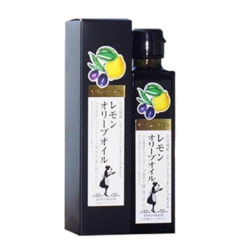 [ 小豆島 ][先行予約]小豆島産レモンオリーブオイル136g (2025年12月下旬発送開始) 調味料 食用油