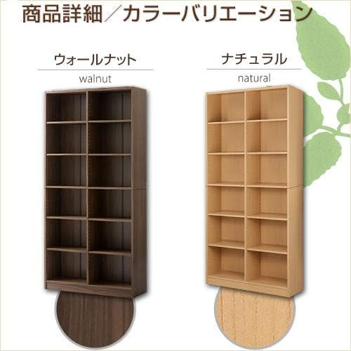 Amazon 本棚 おしゃれ 大容量 カラーボックス 漫画 マンガ 雑誌 文庫本 木製 オープン コミックラック ディスプレイ 書棚 ブックシェルフ 壁面 縦長 スリム シンプル木製ラック幅900 本棚 おしゃれ 収納棚 大容量 コミック シェルフ 漫画 マンガ ラック 雑誌 文庫本