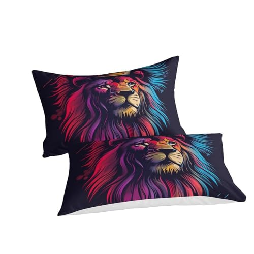 Housse de couette 260x220 lion en microfibre zippée ultra douce - 3