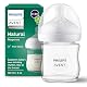 Philips Avent Natural Response SCY930/01