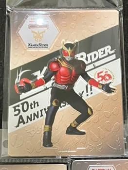 Amazon.co.jp: 限定 かめんライダークウガ アクリルスタンド