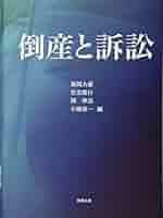 41Wf3-1Z8-L._AC_SY200_QL15_.jpg