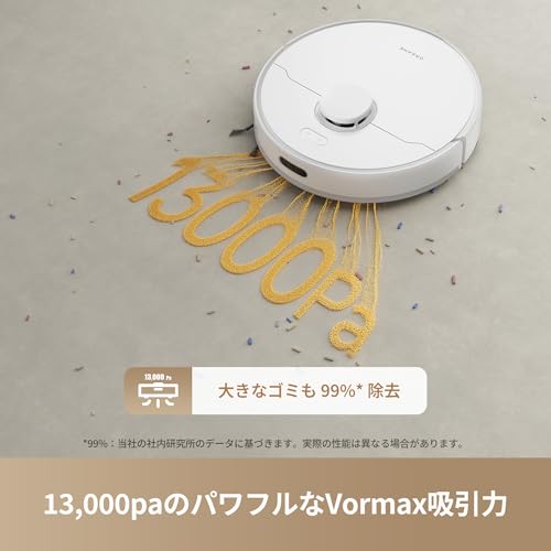 dreame F10ロボット掃除機 13,000Pa超強力吸引/吸引＆水拭き同時対応/Vormax™技術搭載/5200mAh大容量バッテリー（300分連続稼働）/絡まり防止デュオブラシ/スマートマッピング/日本語アプリ対応