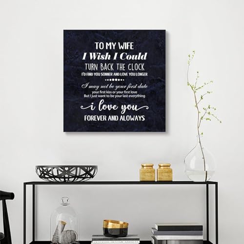 Póster de pared en lienzo con frase motivacional, el regalo de boda perfecto de 20x20 pulgadas 4