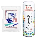 ぬちまーす マイソルト 30g + 沖縄の海水塩 美ら海育ち 500g (ぬちまーす マイソルト 30g 1個)